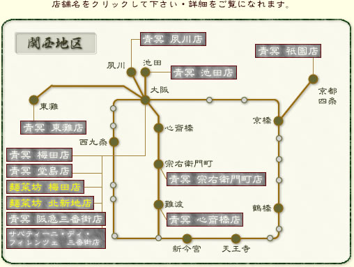 �y��(����݂�)�z�֐��n��@�n�}